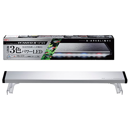 GEX クリアLED POWER III 450 明るさ750lm 色温度10,000K LED3色切り替え ライトリフト付 アクアリウム 多肉植物幅45cm水槽用
