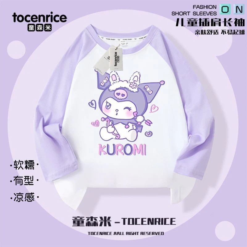 かわいい女の子のかわいいベースシャツ春と秋の新しい子供用スウェットシャツtシャツthin This Top Trendy 8