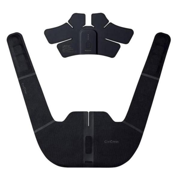 Panasonic パナソニック EW-RA550-K ブラック 高周波治療器 コリコランワイド