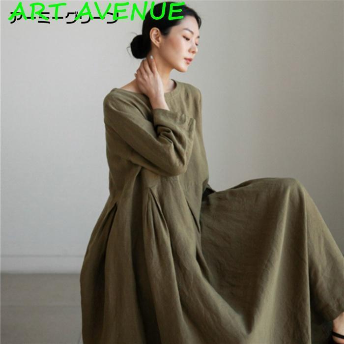 ワンピース レディース ロングワンピース 綿麻風 ナチュラル 体型カバー 大きいサイズ マキシ ロング丈 長袖 aライン フレア リゾート 6,264円