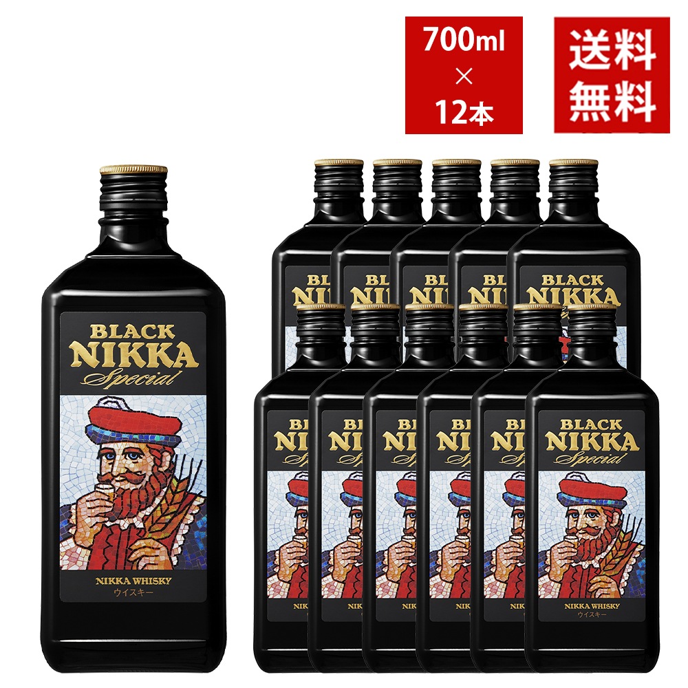 【送料無料/12本セット/正規品】ブラックニッカ スペシャル 700ml×12本 ケース 12本入り ニッカウイスキー 700ml 42％BLACK NIKKA SPECIAL NIKKA