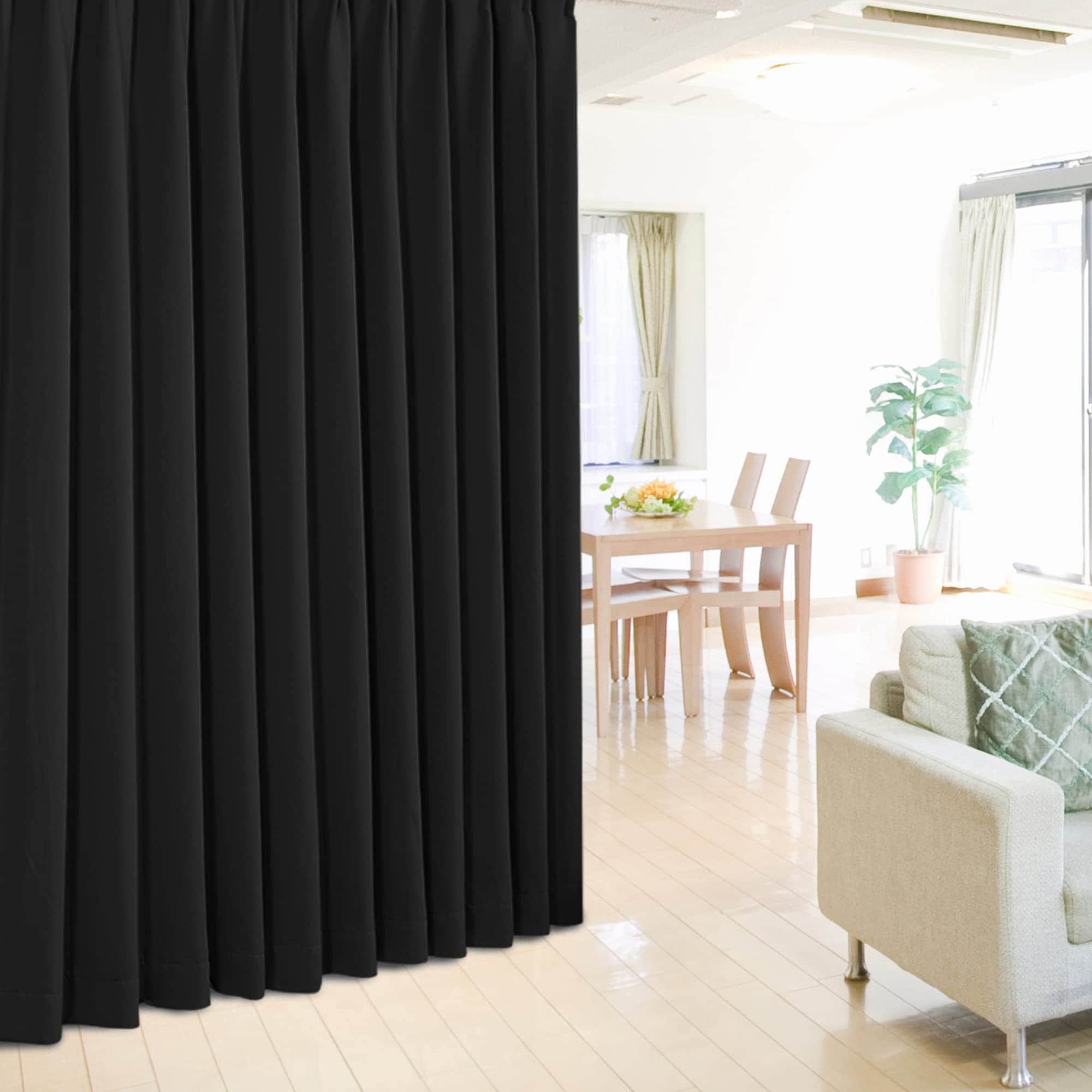 Deconovo 1級遮光カーテン 幅200cm丈200cm 2枚入 ドレープカーテン おしゃれ 仕切り 防寒 幅広い 形状記憶加工 北欧 UVカット 断熱 節電対策 昼夜目隠し ブラック