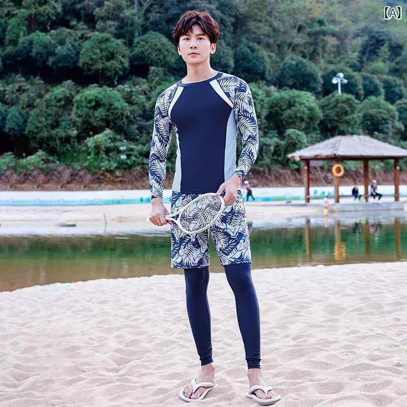 ラッシュガード レディース 女性用 婦人用 メンズ 紳士用 男性用 水着 スイムウェア 温泉 セット スポーツ プール スポーティ 長袖