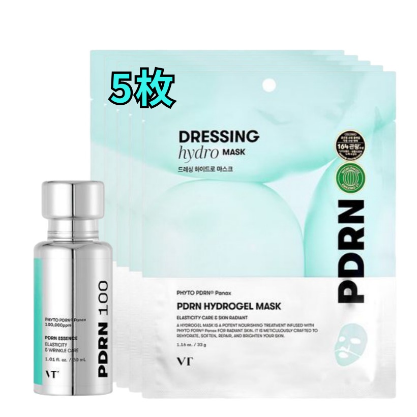 [PDRN2種セット]【SNSで話題】PDRNエッセンス100 30ml + PDRNハイドロゲルマスク 5枚/ 韓国コスメ