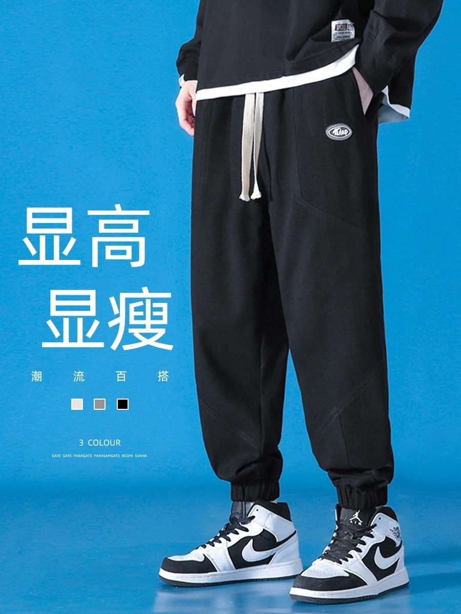 日本製ワークパンツ メンズ ドローストリング フットタイド ブラlンド 大きいサイズ ハイストリート カジュアルパンツ 秋 百 ルーズパンツ
