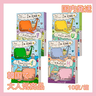 【国内正規品】Dancing　Whale　韓国コスメ　フェイス...のサムネイル