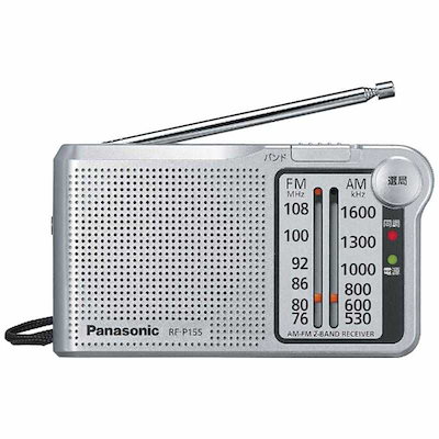 他サイト： パナソニック RF-P155 FM/AM 2バンドラジオ RFP155Sの商品画像