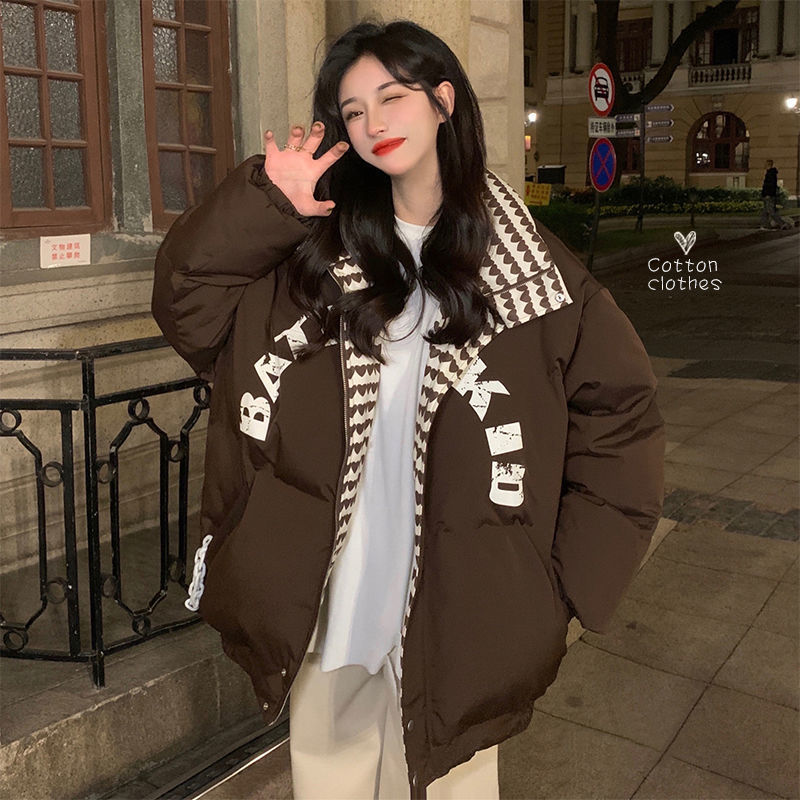 中綿コート 綿入りコート 裏ボア レディース コーヒー ふわふわ ゆったり 防寒対策 ファスナー付き あたたかい 冬コート きれいめ 着痩せ ゆったり