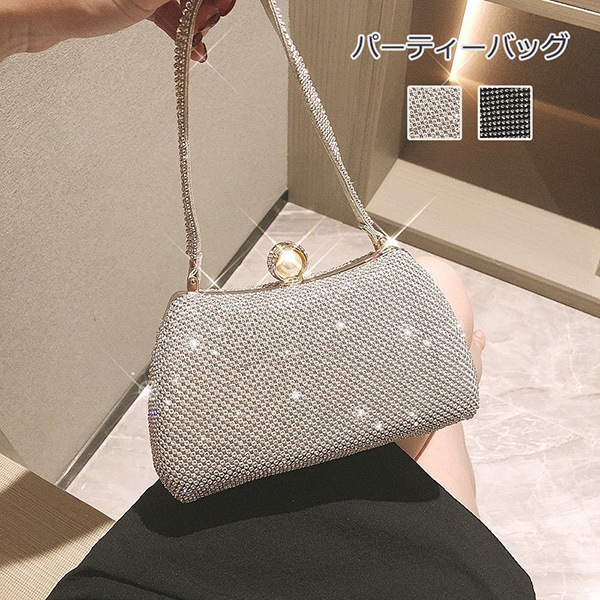 レディースバッグ レディースバッグ バッグ パーティーバッグ ハンドバッグ 鞄 カバン 二次会 披露宴 5,350円