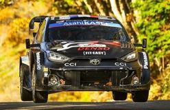 スパーク 1/43 TOYOTA GR Yaris Rally1 HYBRID No.17 TOYOTA GAZOO Racing WRT 2nd Rally Japan 2024【S6881】 ミニ
