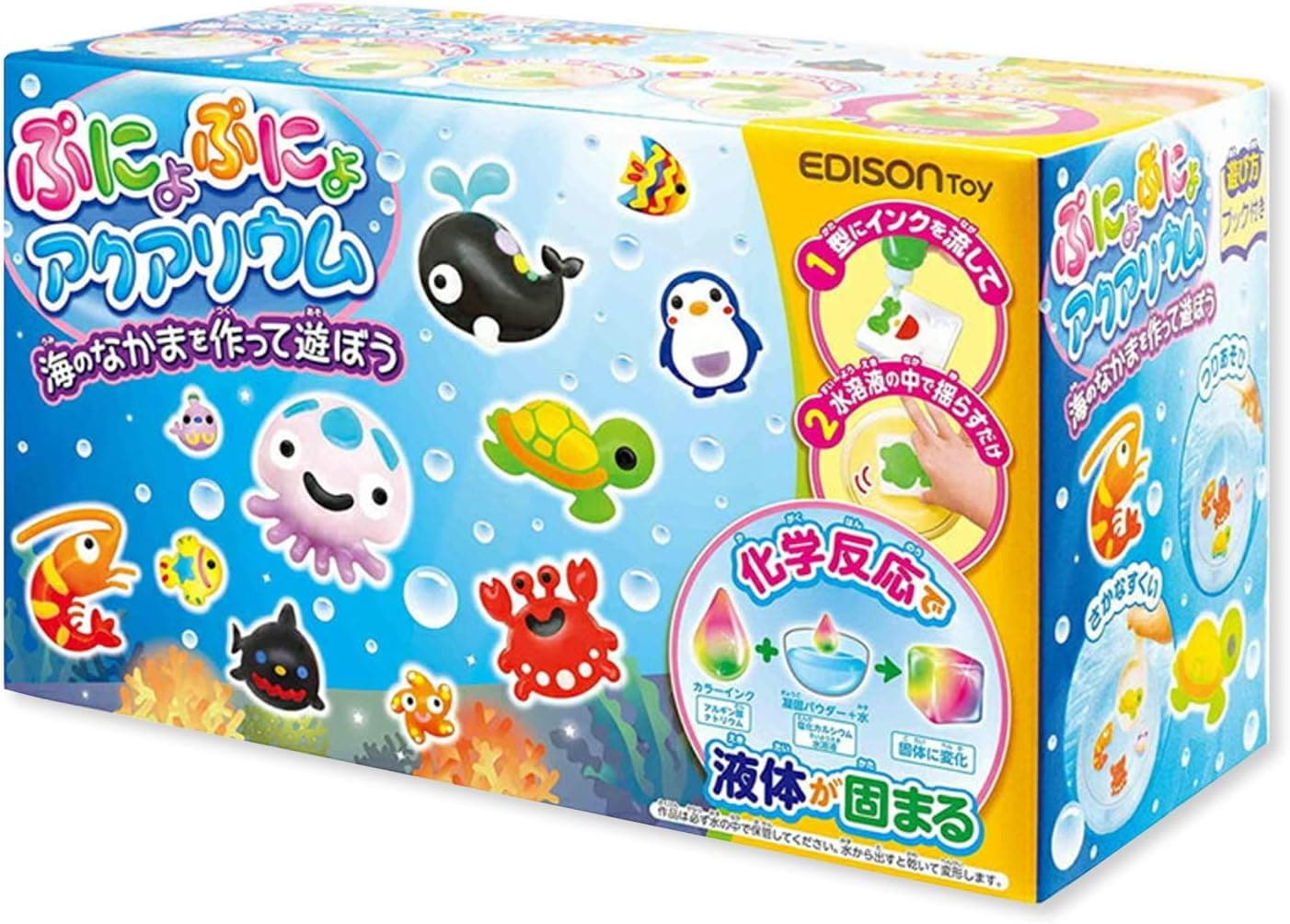 ケイジェイシー(KJC) エジソン ぷにょぷにょアクアリウム KJT1205