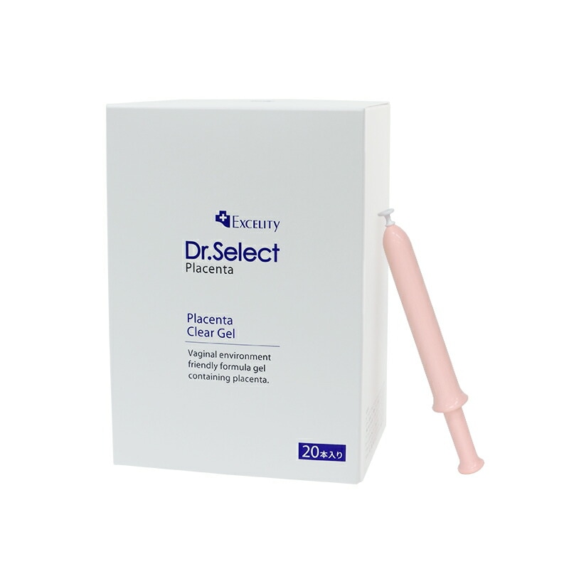 プラセンタ クリアジェル　1箱20本入り　正規品　　Excelity Dr.Select Placenta clear gel　エクセリティー　ドクターセレクト　プラセンタ　クリアジェル