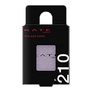 KATE(ケイト) ザ アイカラー P210【パール】【スモーキーパープル】【夢の中】