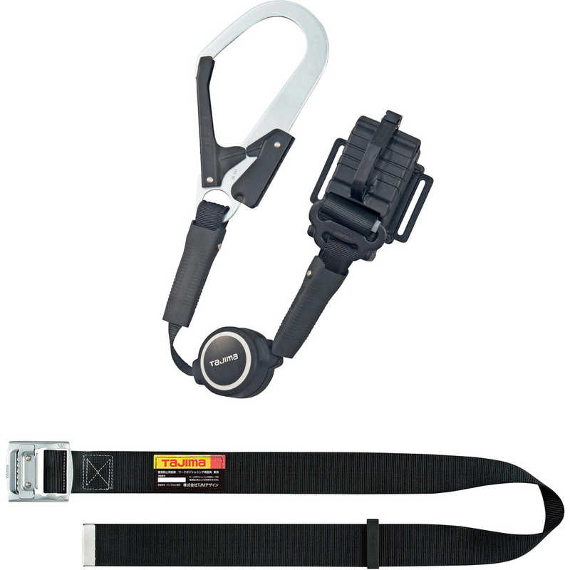TJMデザイン　タジマ胴ベルト用ER150縦型L1スチールベルトMセット 　B1SMERTL1BK