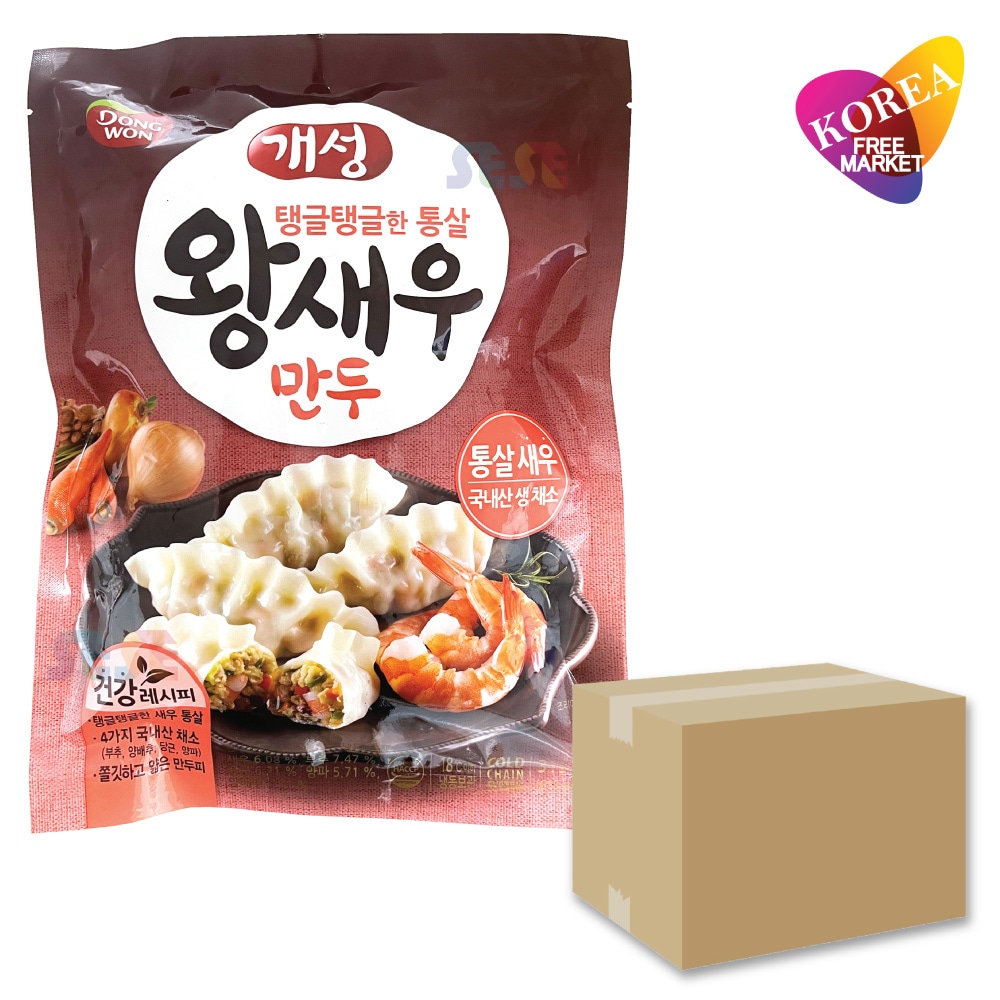 冷凍 東遠 開城 王えび餃子 315g 24袋セット / ドンウォン ゲソン ワンセウマンドゥ 韓国食品 DONGWON