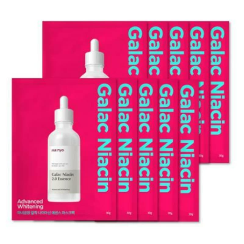 ガラク ナイアシン エッセンス マスク 透明光彩 10枚