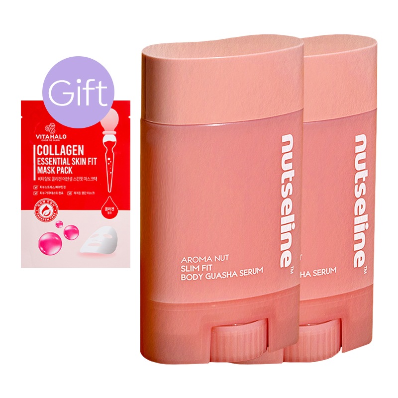 【正規品】アロマナット スリムフィット カッサ セラム 60ml (2個)