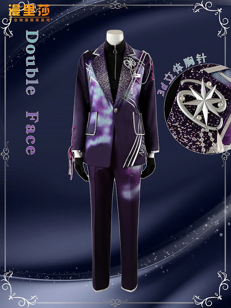 アイドルドリームフェスティバル ダブルフェイス 旅行アルバム衣装 桜川琥珀三毛 斑点付きコス