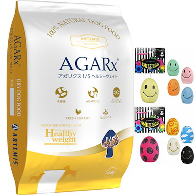 アーテミス アガリクス I/S ヘルシーウエイト 小粒 6.8kg＋国産鹿ラング15g 子犬 成犬 老犬 アガリクスI⁄S ヘルシーウェイト 小粒 | 株式会社ケイエムテイ