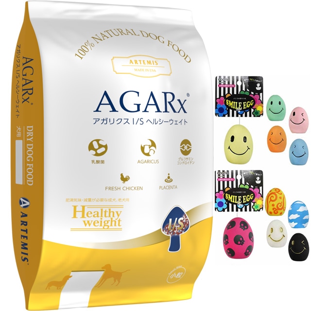 アーテミス アガリクス I/S ヘルシーウェイト 小粒 6.8kg【プレゼント スマイルエッグ付】【正規品】 8,118円