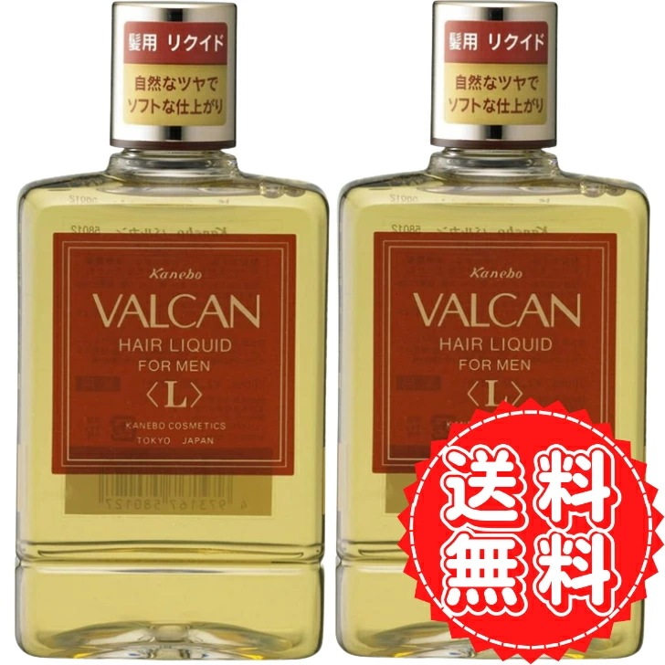 バルカン ヘア リクイド L 男性用 カネボウ メンズ 髪の毛 ツヤ ソフト 仕上がり 整髪料 300mL 2個