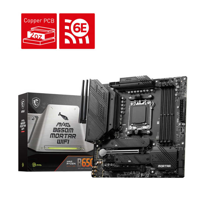 MSI　マザーボード［MicroATX /Socket AM5］　MAG B650M MORTAR WIFI 23,036円