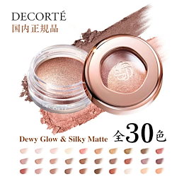 sページ　コスメデコルテ ゼン ウェア グロウ / コスメデコルテ(リキッドファンデーション