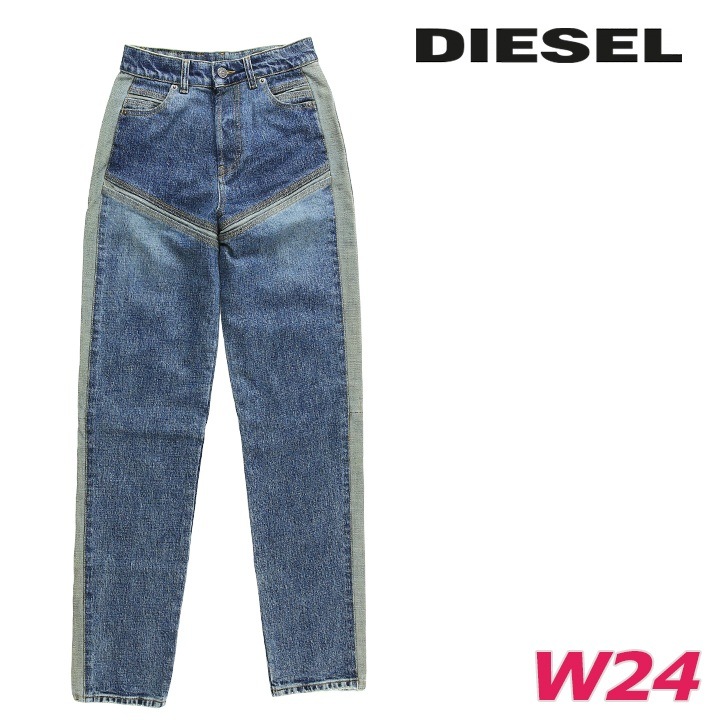 ジーンズ デニム パンツ レディース JP-D-PILUT ヴィンテージユーズド加工 パッチワーク die-l-p-f8-932