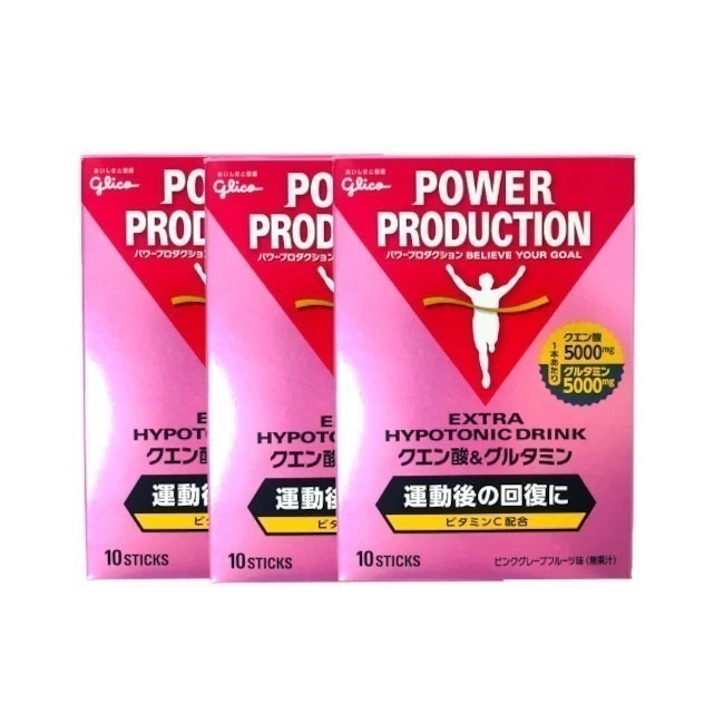 パワープロダクション エキストラハイポトニック ドリンク クエン酸 & グルタミン 10本 3箱セット glico サプリ 熱中症 熱中症対策 スポーツドリンク サプリメント 運動中 運動後