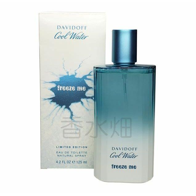ダビドフ クールウォーター フリーズ ミー EDT SP 125ml 香水 フレグランス