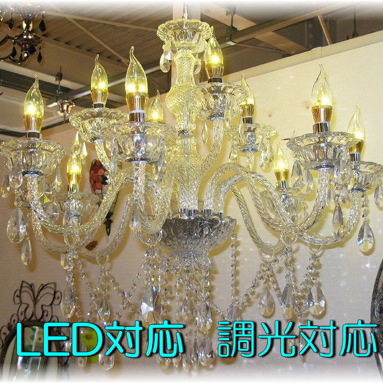 【LED付き！】新品 超豪華！ LED キャンドル12灯 スワロフスキー風 クリスタル シャンデリア