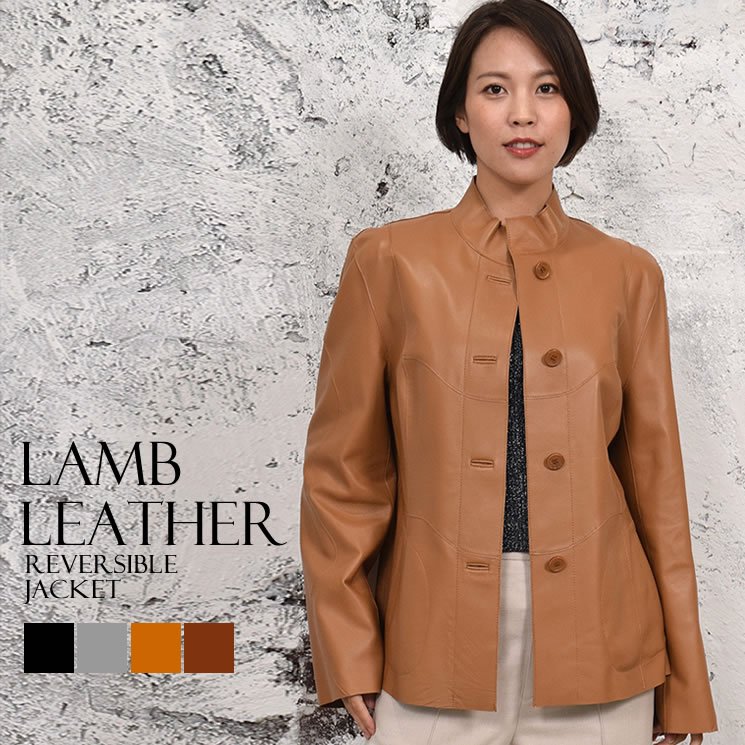 レザーリバシブルジャケット (LA4962)