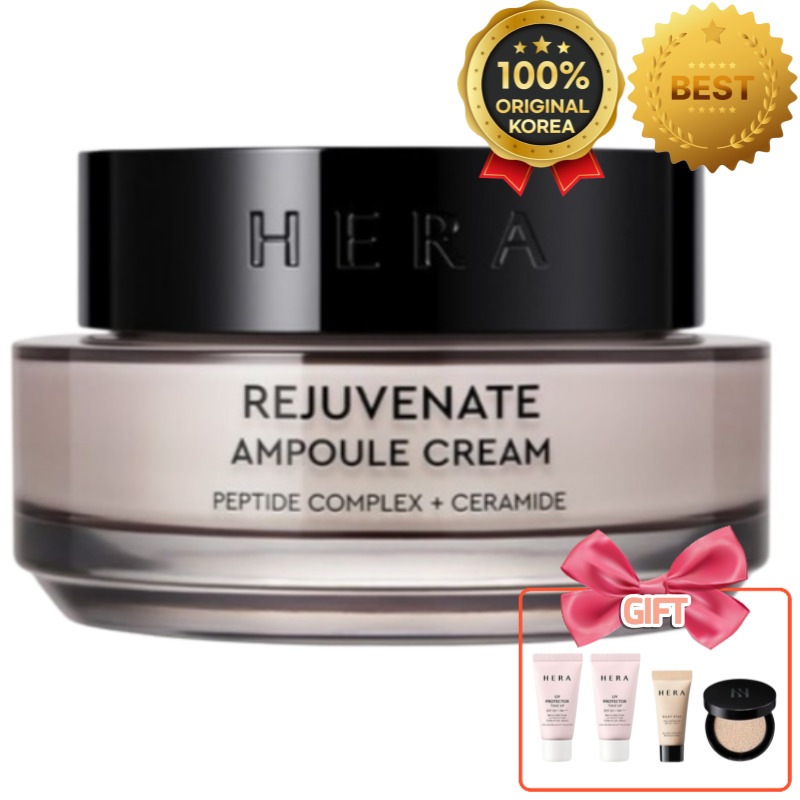 リジュブネイト アンプル クリーム 50ml ( +企画贈呈セット)