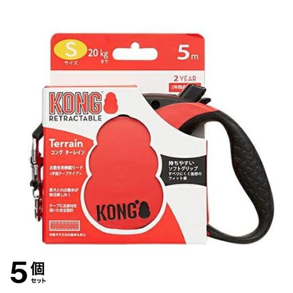 KONG コングターレイン レッド 1個入 (S) 5個セット