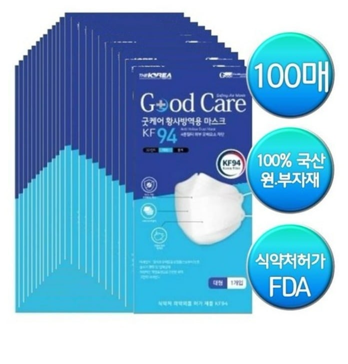 呼吸しやすいグッドケアKF94マスク国産4重フィルター100枚個別包装1個入ホワイトKF94 認証 国産四重フィルター 呼吸しやすいデザイン 個包装 カラー: ホワイト