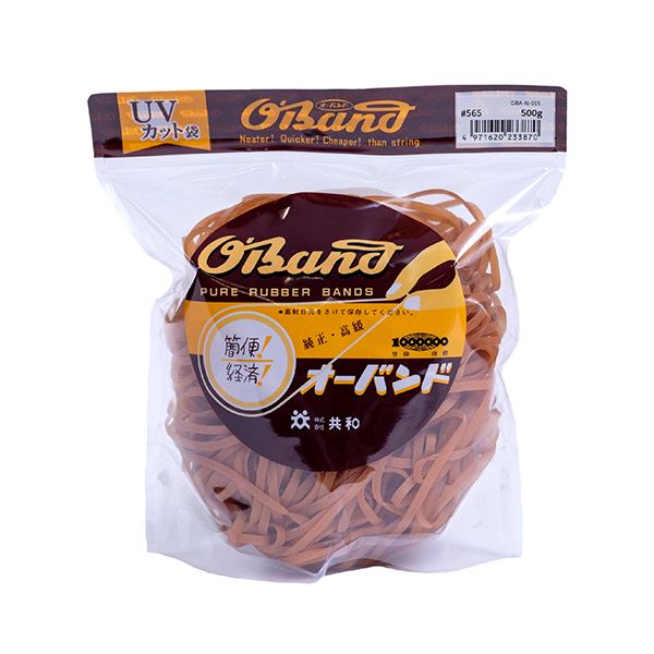 （まとめ） 共和 オーバンド#565 内径140mm 500g入 透明袋 GRA-N-015 1袋 [x3セット]
