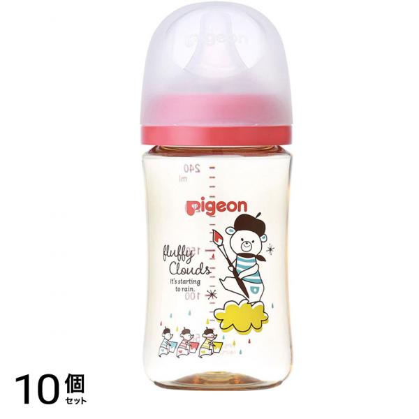 ピジョン 母乳実感 哺乳びん(プラスチック製) Bear 240mL 10個セット