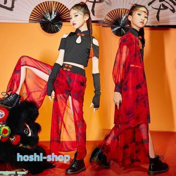 新しい子供用ダンスウェア キッズダンス衣装 ジャズダンス セットアップ ヒップホップ おしゃれ 中国風 原宿系 パンツ ダンスウェア 演出服 クラブ ステージ衣装 舞台服 練習着 体操服 2枚購入で1 4,857円