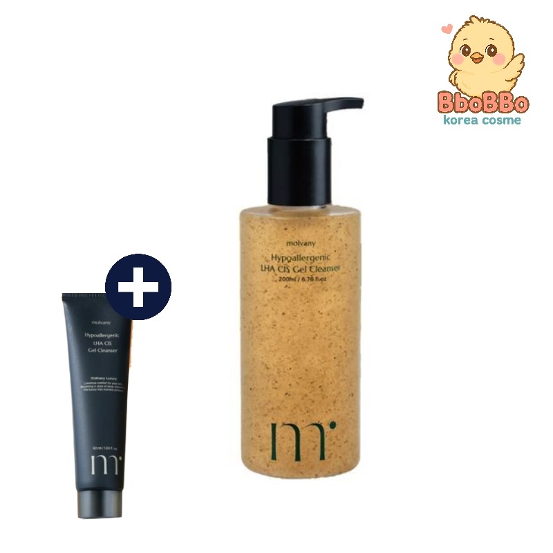 低刺激ラハ・ユルピジェルクレンザー200ml企画（+50ml）