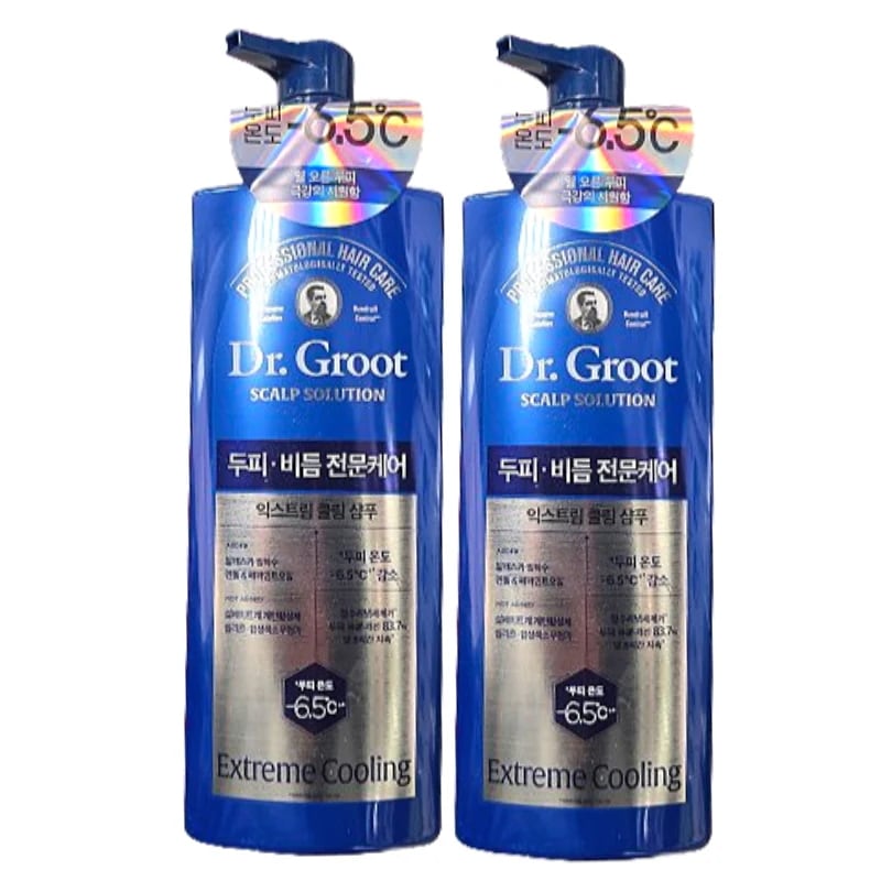 【爽快クール洗浄＆すっきり頭皮ケア】 スカルプソリューション エクストリーム クーリング シャンプー 700ml 2本セットデイリー用清涼感のある洗い上がり