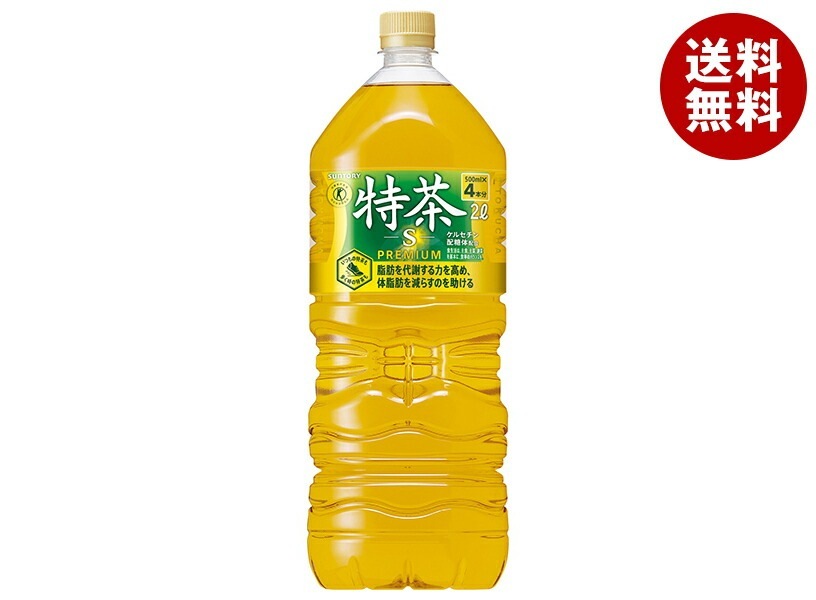 サントリー 伊右衛門(いえもん) 特茶【特定保健用食品 特保】 2LPET×6本入