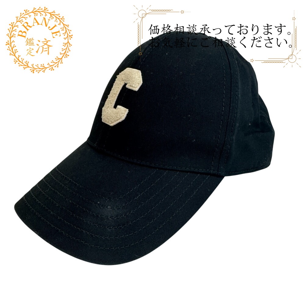 2AUY8969P Cロゴ イニシャルベースボール コットン キャップ ブラック