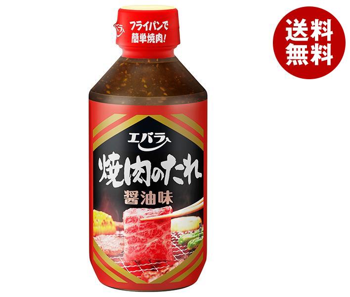 エバラ食品 焼肉のたれ 醤油味 300g×12本入×(2ケース)