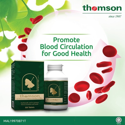 [ Bundle of 2 ] Thomson Activated Ginkgo Extract 40mg (30s)