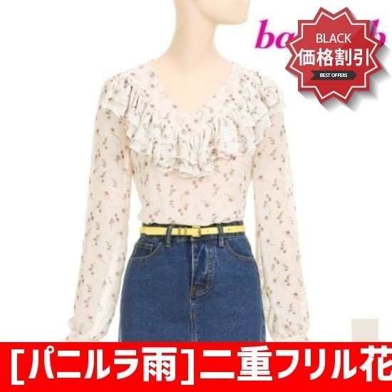 [パニルラ雨]二重フリル花ブラウスBC1BL104 /プリントシャツ/ブラウス/ 韓国ファッション