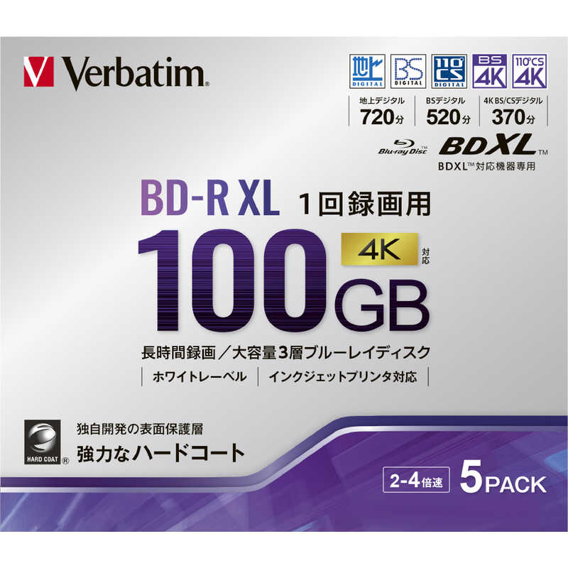VERBATIMJAPAN　インジェットプリント対応 録画用BD-R XL 100GB 5枚　VBR520YP5D3