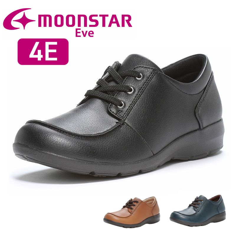 Moonstar ムーンスター Eve イヴ EVE 328 4E 外反母趾 伸びる素材 やわらか設計 ワイド 軽量 つまずき防止 コンフォートシューズ ファスナータイプ 婦人靴 女性 母の日 黒 ブ 5,960円