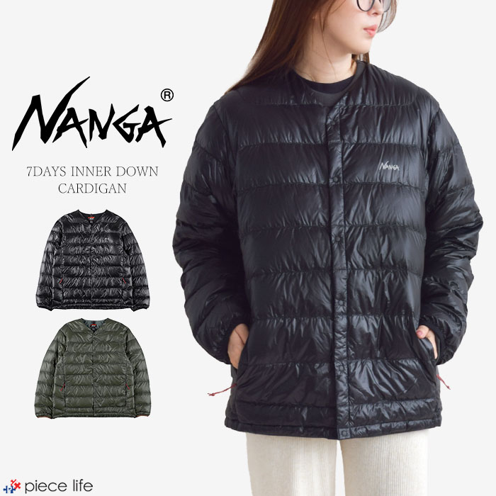 【2025秋冬新作】 ダウン カーディガン アウター インナー セブンデイズ インナー ダウン カーディガン Vネック メンズ レディース ユニセックス 軽量 コンパクト N2530-0I061A