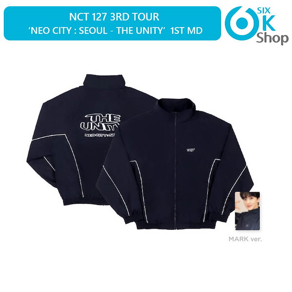 NCT127 - TRACK JACKET SET [ NEO CITY : SEOUL - THE UNITY 1st MD ] (3RD  TOUR) 公式グッズ