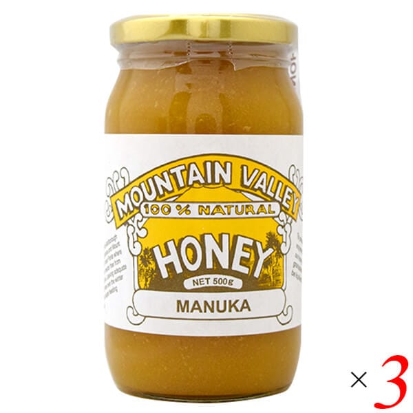 マウンテンバレー マヌーカ蜂蜜 500g 3個セット